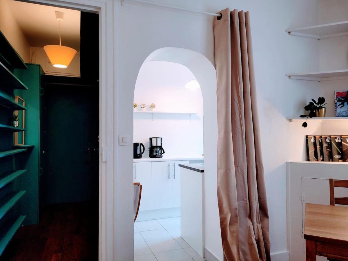 Cosy Proche Paris Montmartre